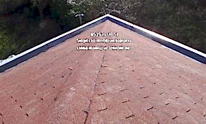 23, Arduazlı membran, arduazlı membran çatı kaplama fiyatları, arduazlı membran ile çatı kaplama fiyatları, şıngıl çatı kaplama fiyatları, sıngıl çatı kaplama, sıngıl membran çatı kaplama,